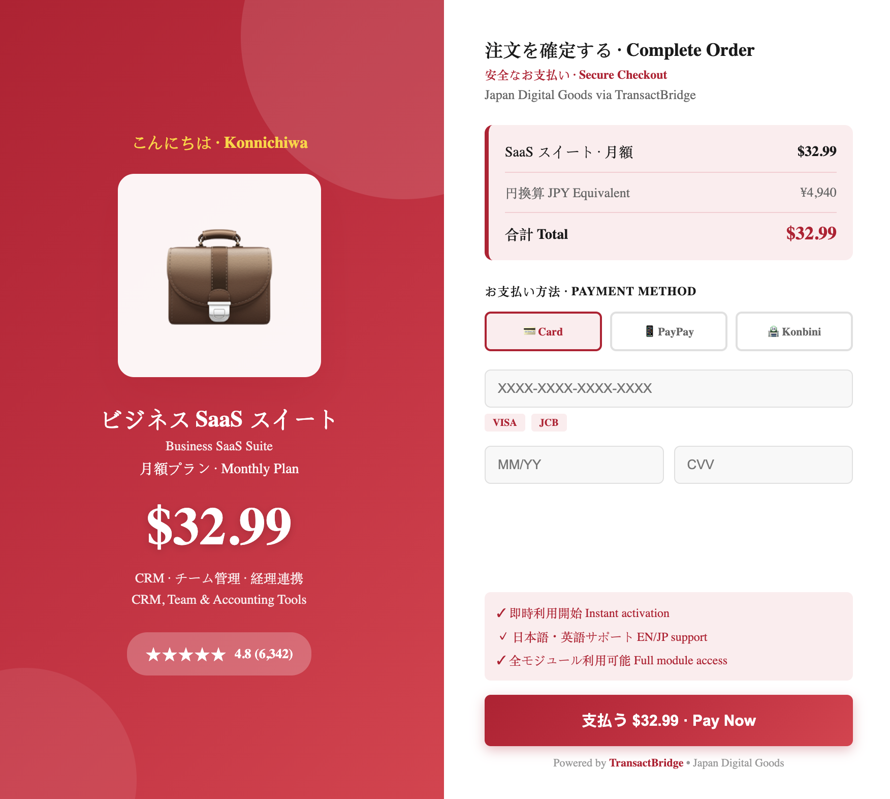 US Payment methods Image