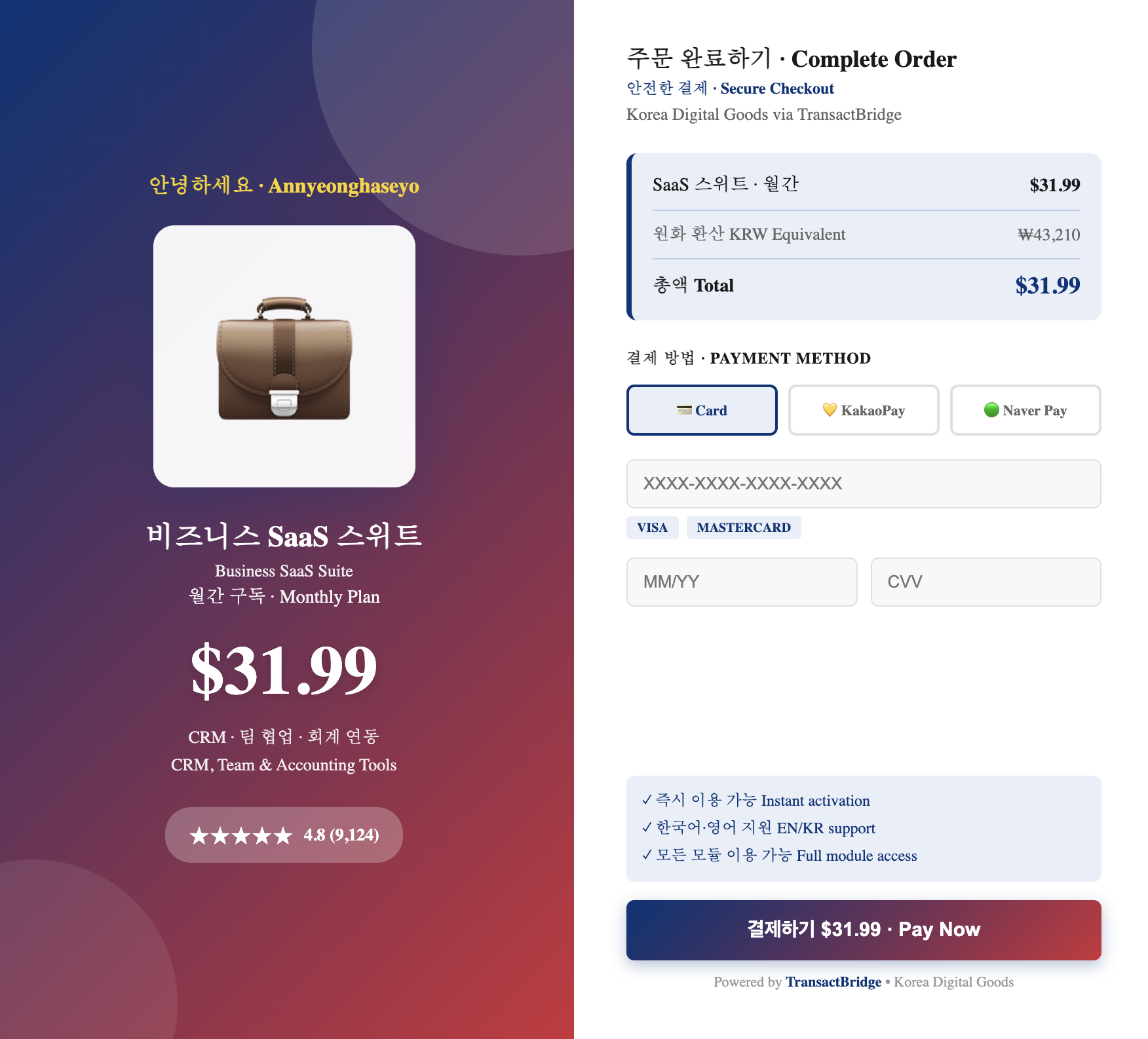 US Payment methods Image