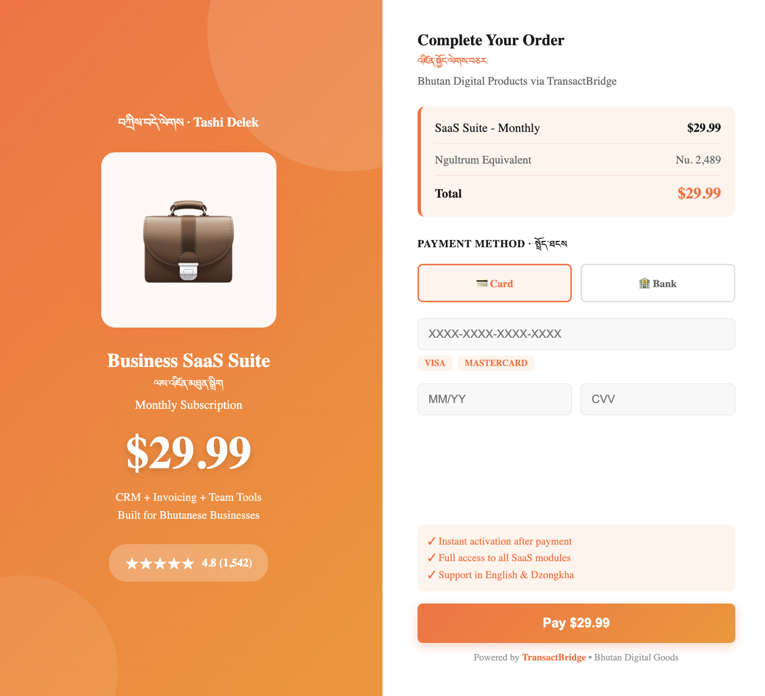 US Payment methods Image