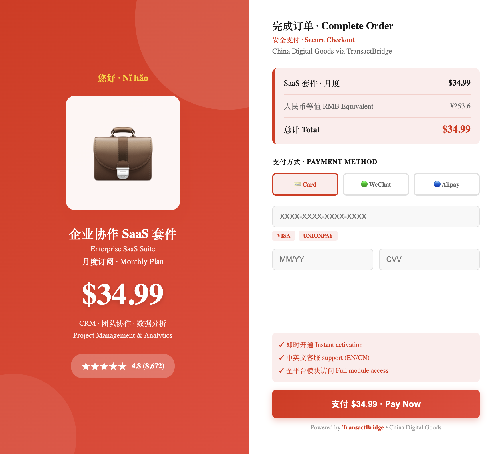 US Payment methods Image