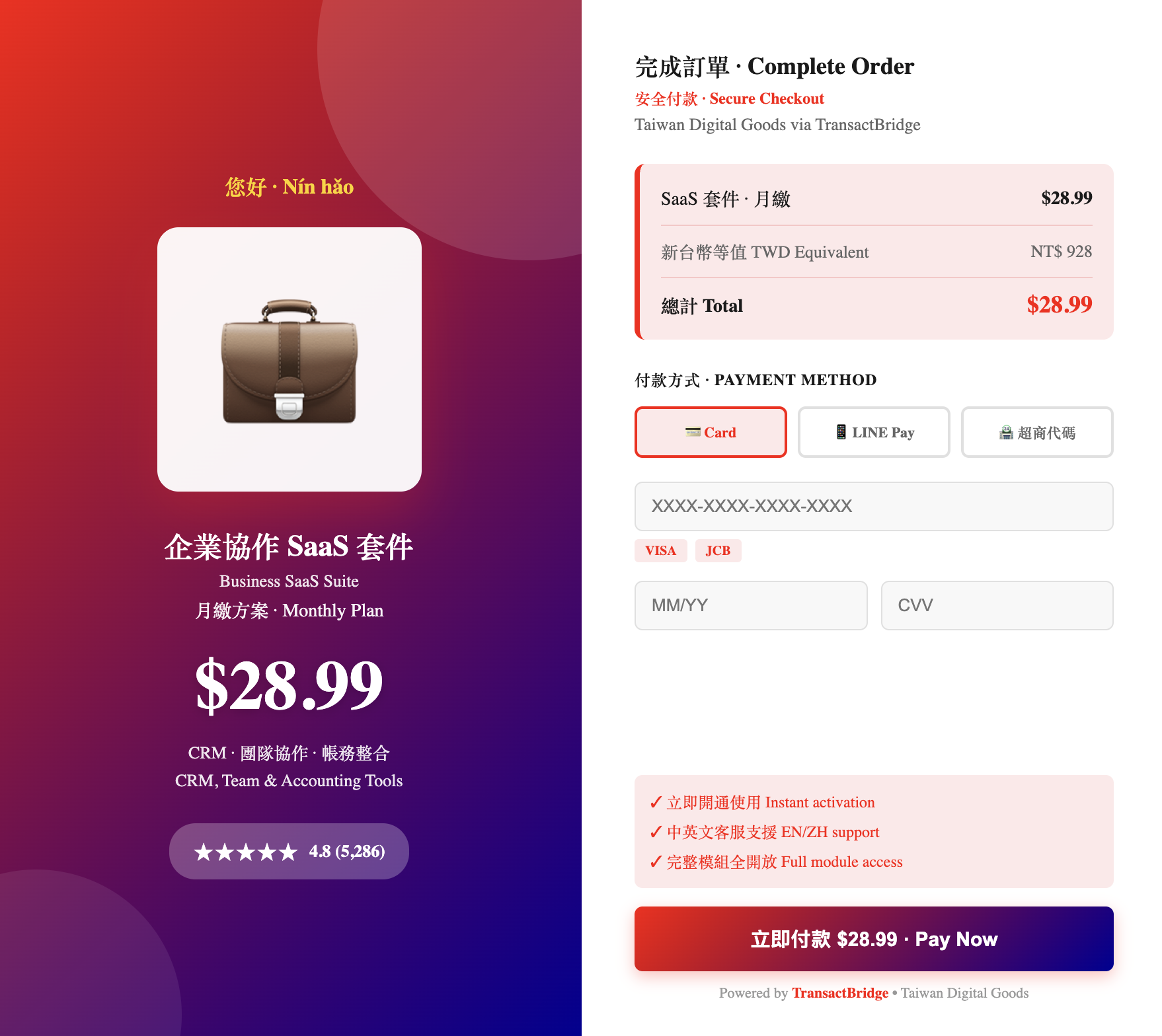 US Payment methods Image